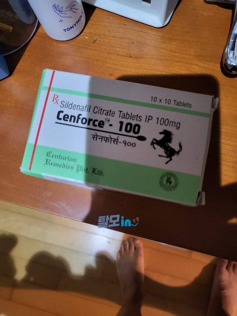 센포스 츄어블 100MG 100정 photo review
