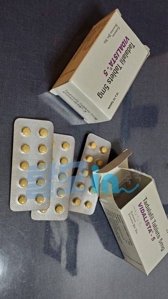 비달리스타 40mg 100정 photo review