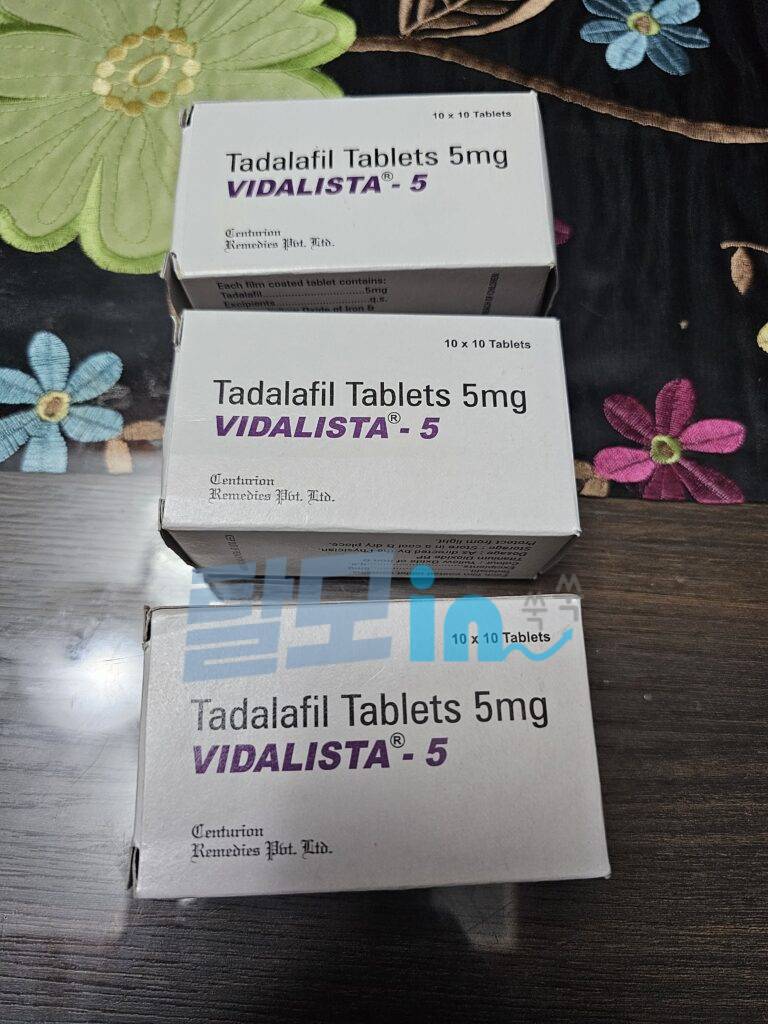 비달리스타 2.5mg 100정 photo review