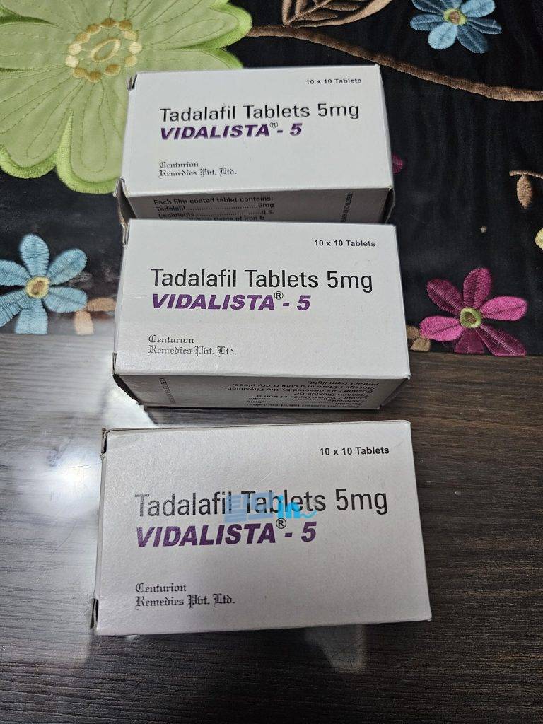 비달리스타 80mg 100정 photo review