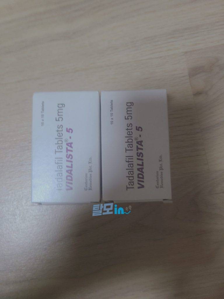 비달리스타 80mg 100정 photo review