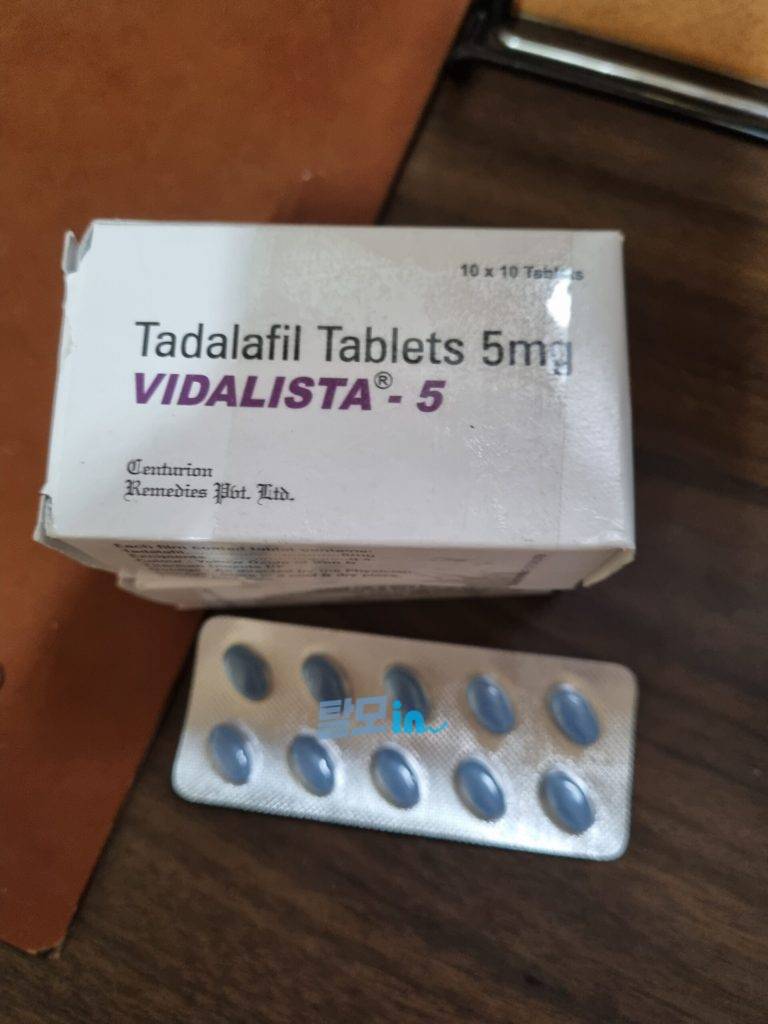 비달리스타 80mg 100정 photo review
