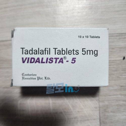 비달리스타 80mg 100정 photo review