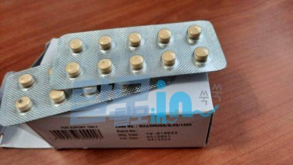 비달리스타 80mg 100정 photo review