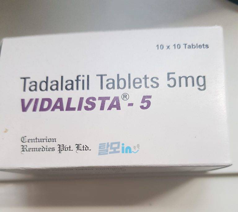 비달리스타 80mg 100정 photo review