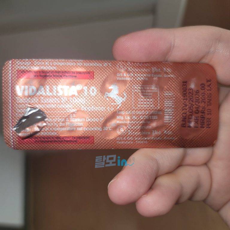 비달리스타 80mg 100정 photo review