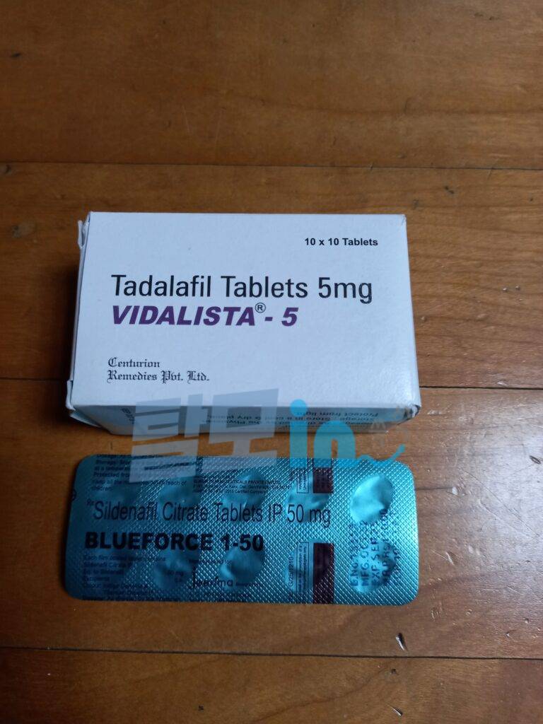 비달리스타 2.5mg 100정 photo review