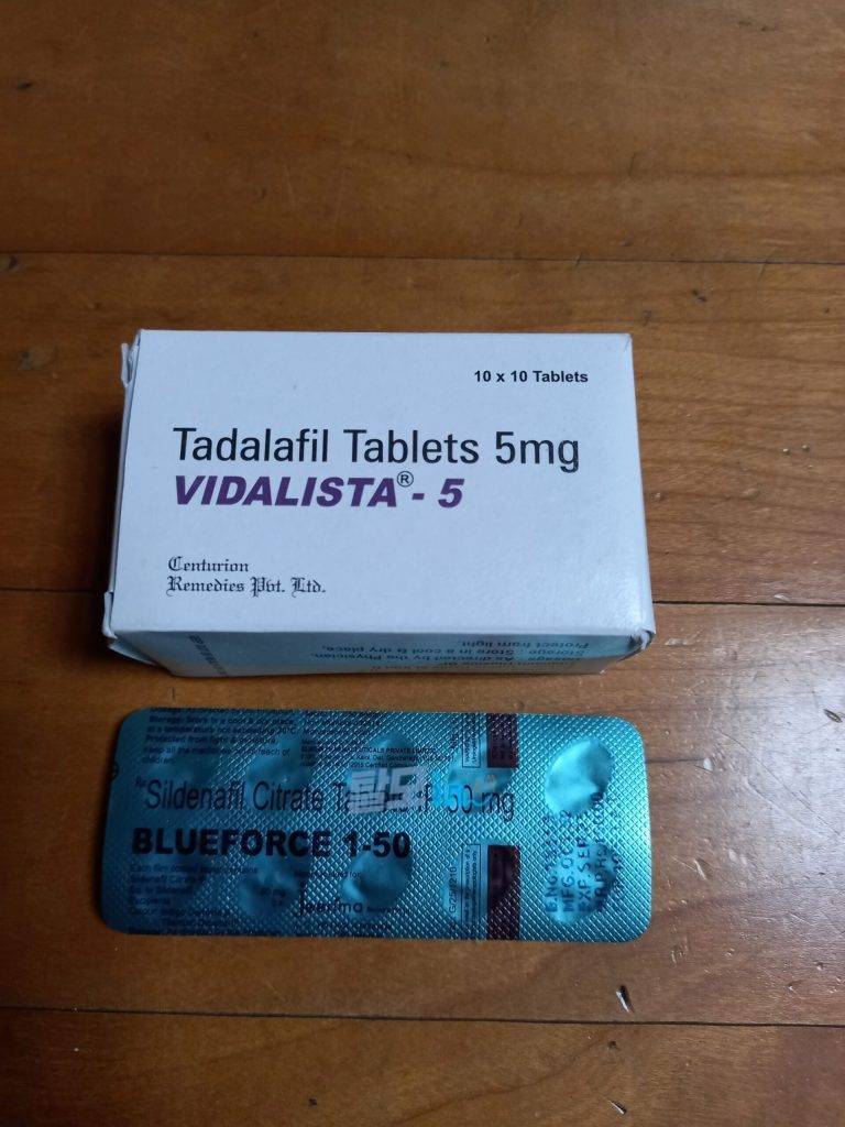 비달리스타 80mg 100정 photo review