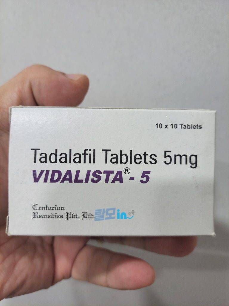 비달리스타 80mg 100정 photo review