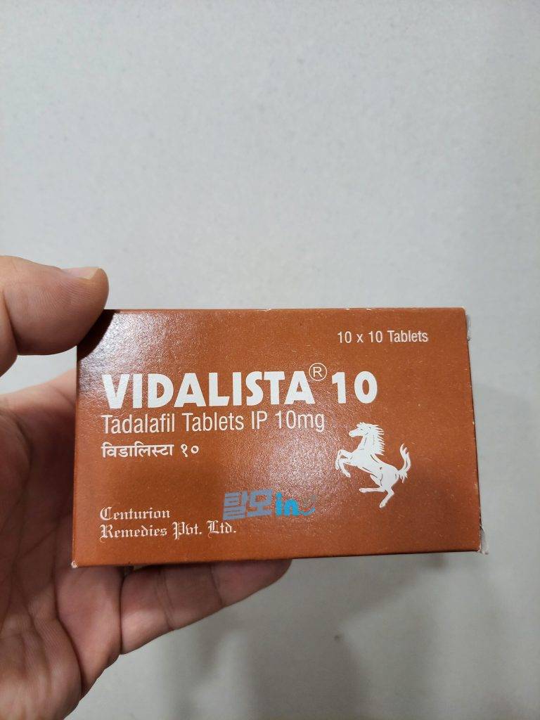비달리스타 80mg 100정 photo review