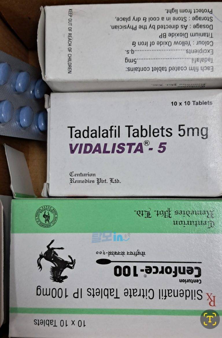 비달리스타 80mg 100정 photo review