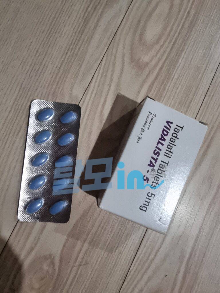 비달리스타 40mg 100정 photo review