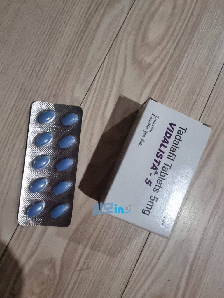 비달리스타 80mg 100정 photo review
