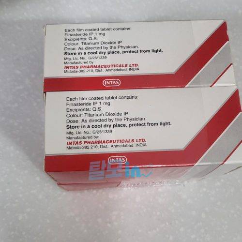 비달리스타 80mg 100정 photo review