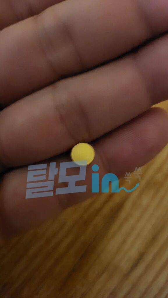 비달리스타 10mg 100정 photo review