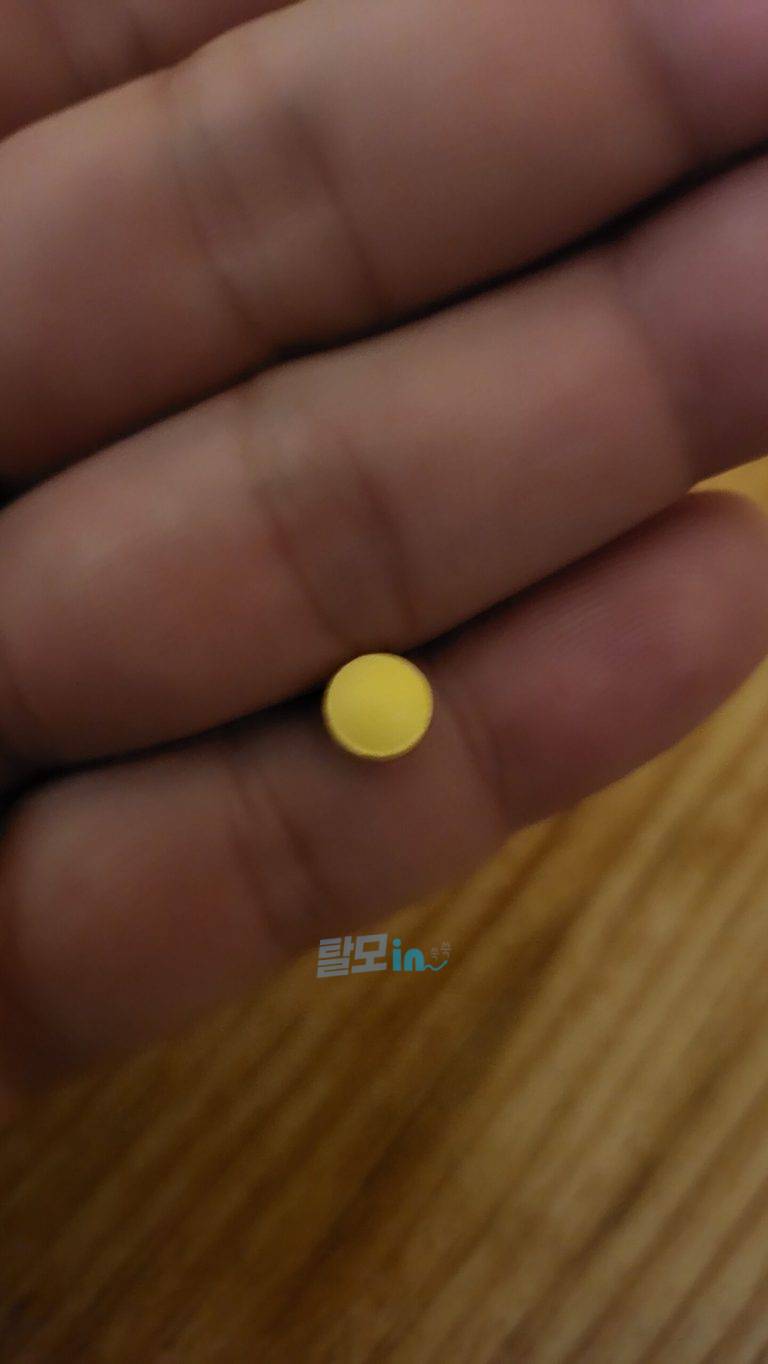 비달리스타 80mg 100정 photo review