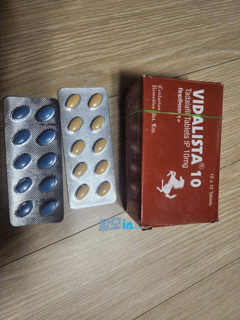 비달리스타 80mg 100정 photo review