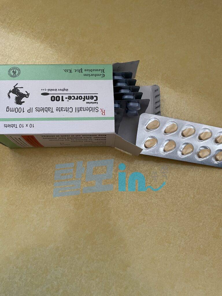 센포스 100mg 100정 photo review