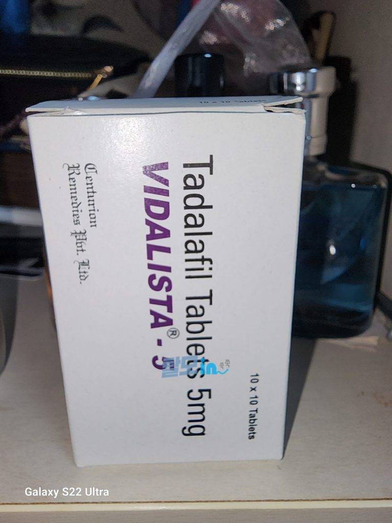비달리스타 80mg 100정 photo review