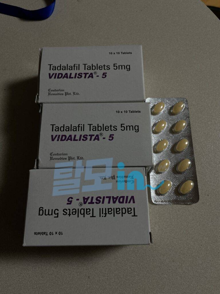 비달리스타 60mg 100정 photo review