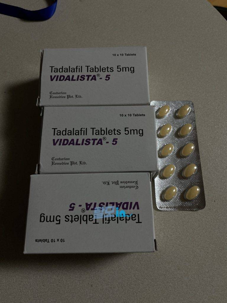 비달리스타 80mg 100정 photo review