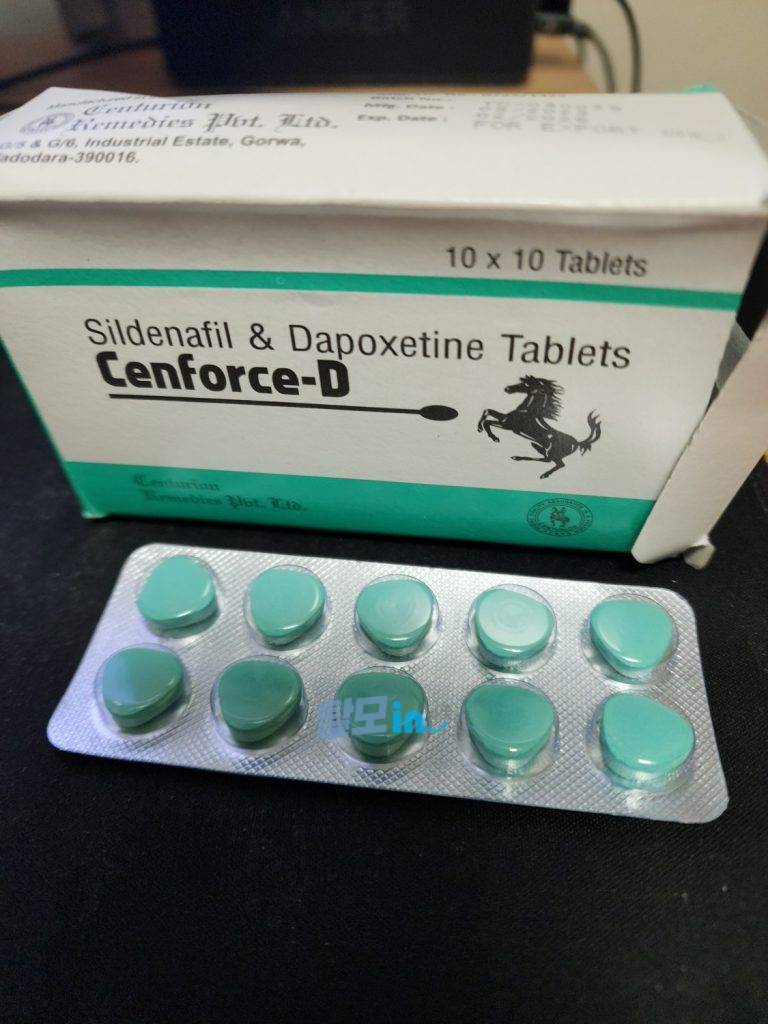 센포스 츄어블 100MG 100정 photo review