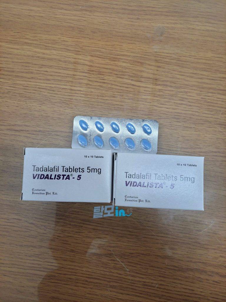 비달리스타 80mg 100정 photo review