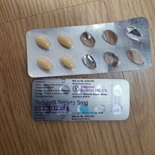 비달리스타 80mg 100정 photo review