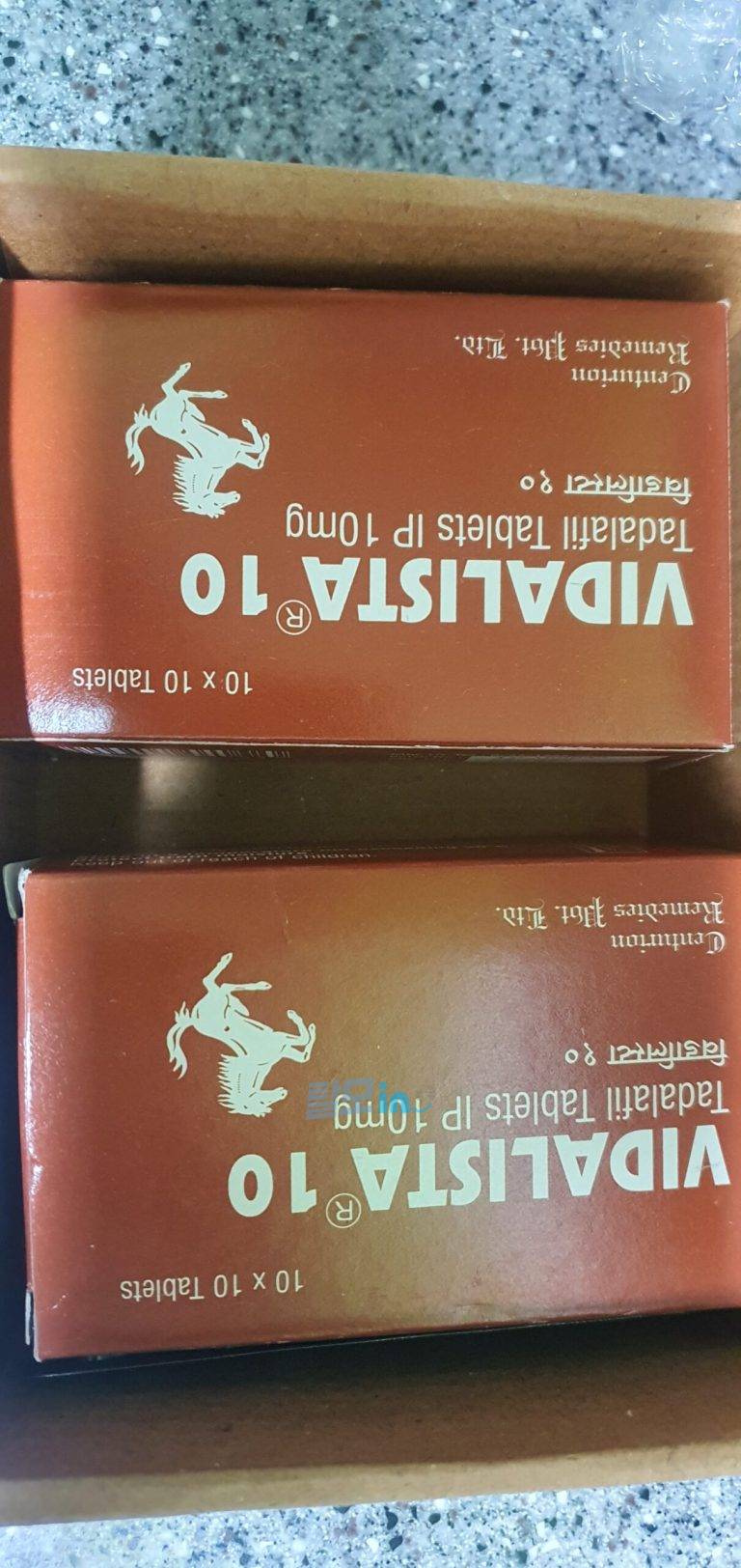 비달리스타 80mg 100정 photo review