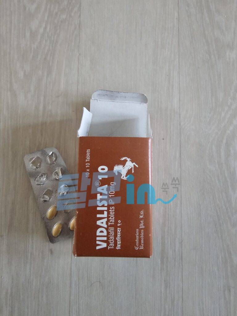 비달리스타 40mg 100정 photo review