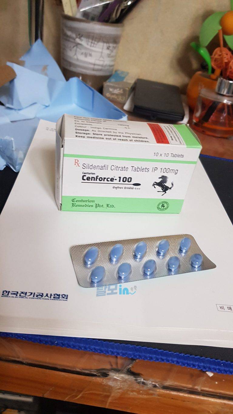 센포스 츄어블 100MG 100정 photo review