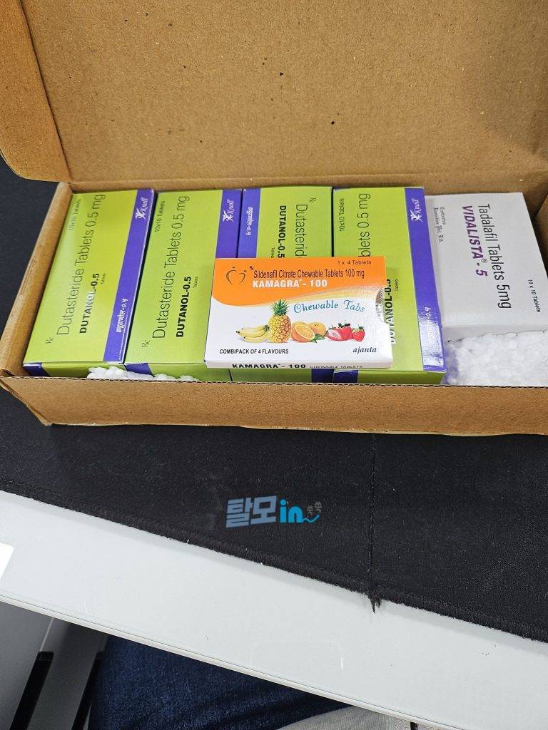 비달리스타 80mg 100정 photo review