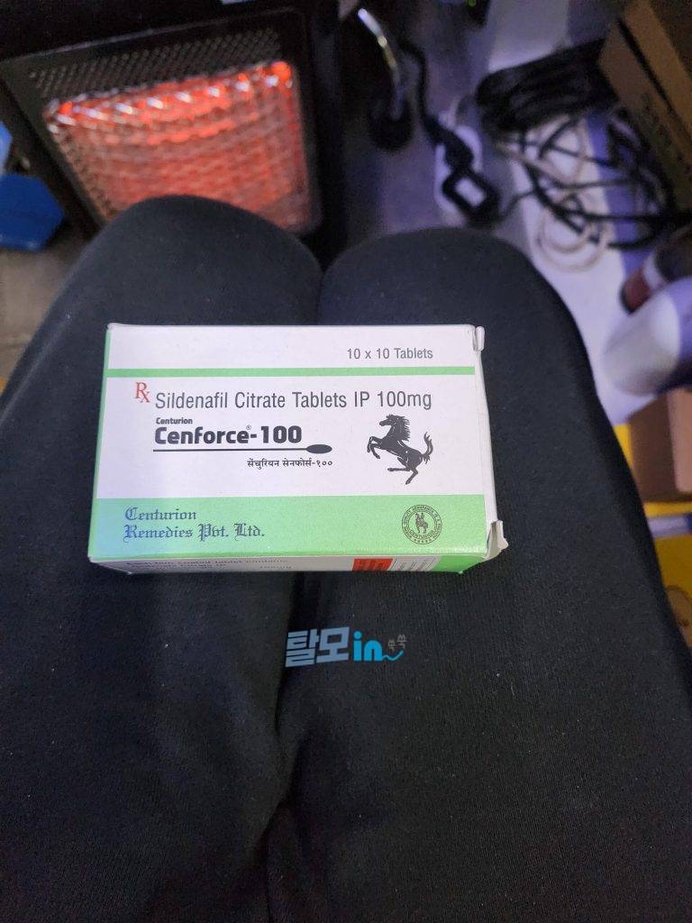 센포스 츄어블 100MG 100정 photo review