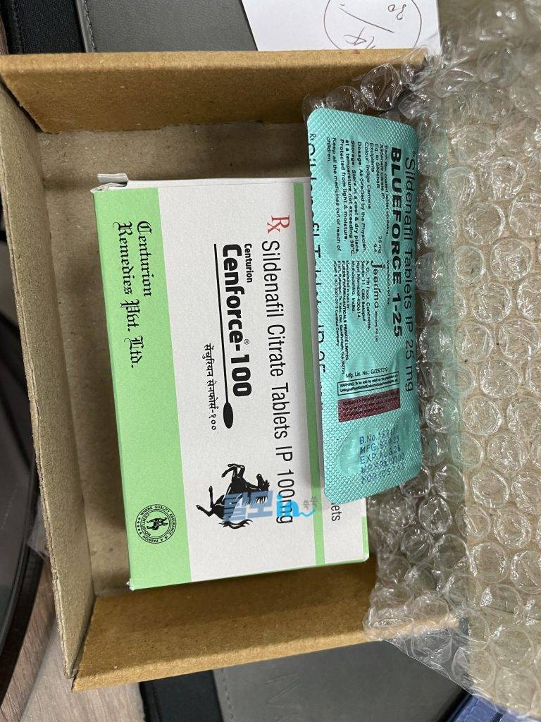 센포스 츄어블 100MG 100정 photo review