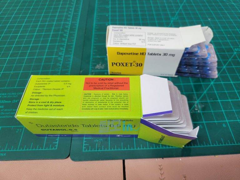 포셋 60mg 100정 photo review