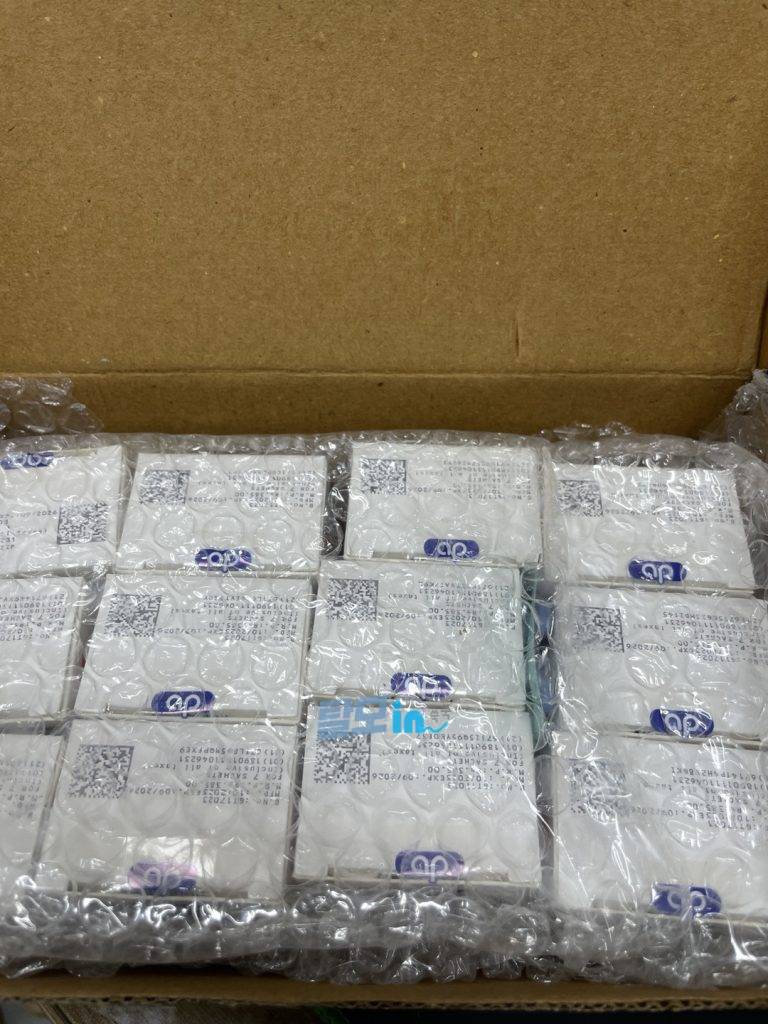 카마그라 골드 100mg 40정 photo review