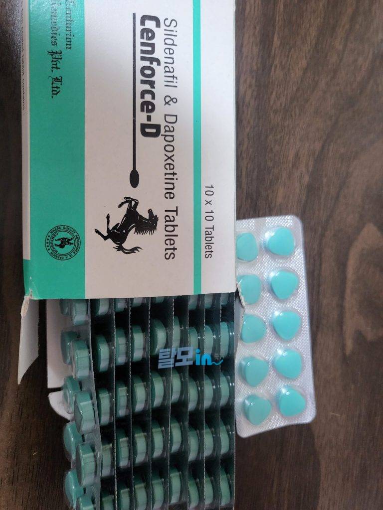 센포스 츄어블 100MG 100정 photo review