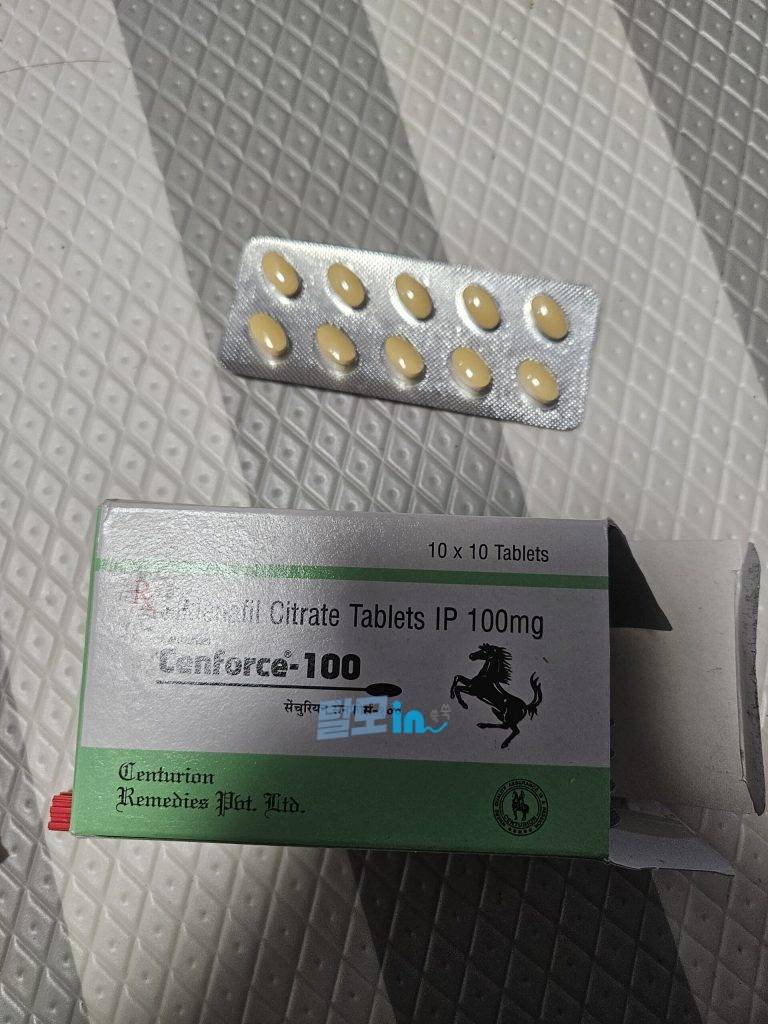 센포스 츄어블 100MG 100정 photo review