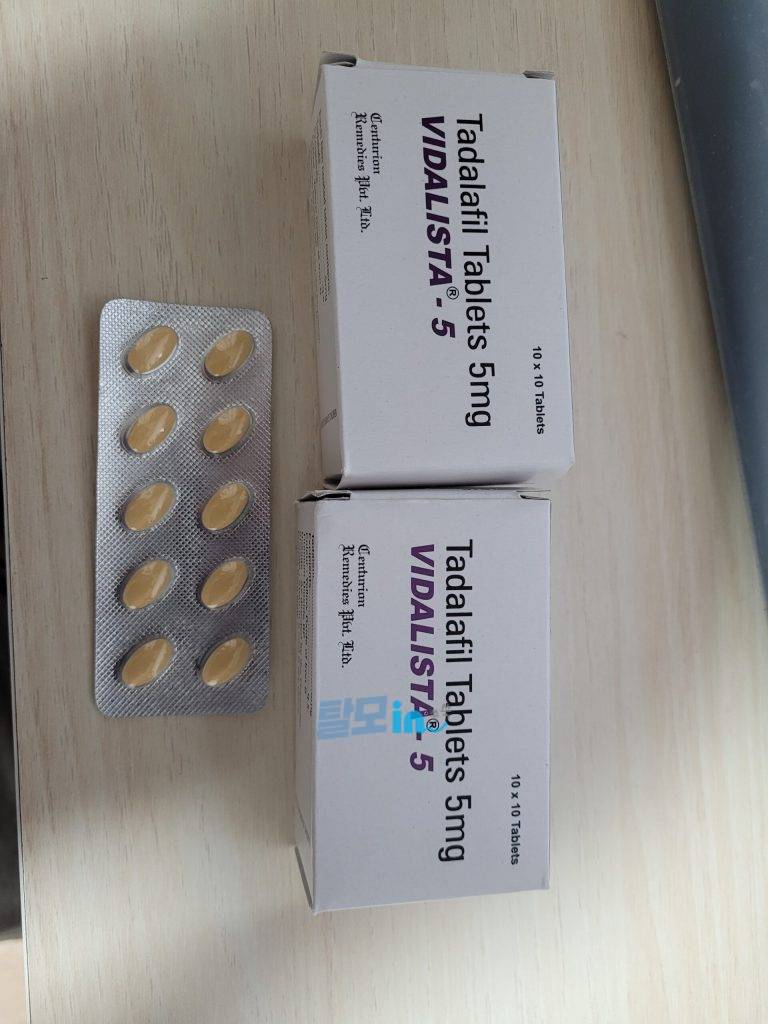 비달리스타 80mg 100정 photo review