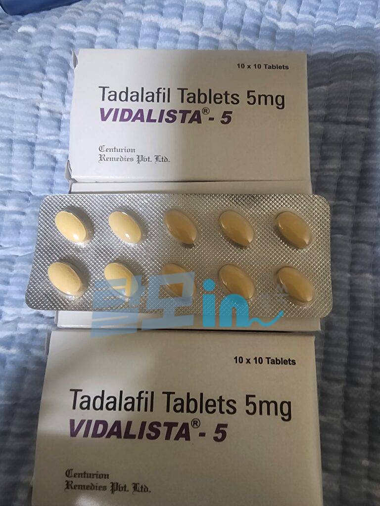 비달리스타 60mg 100정 photo review