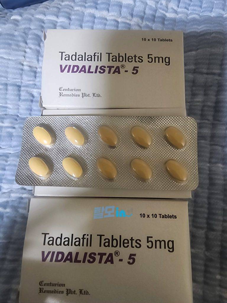 비달리스타 80mg 100정 photo review