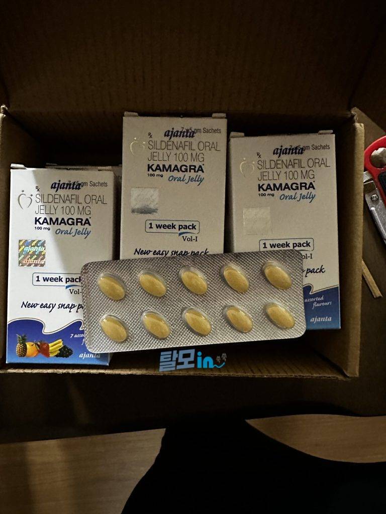카마그라 골드 100mg 40정 photo review