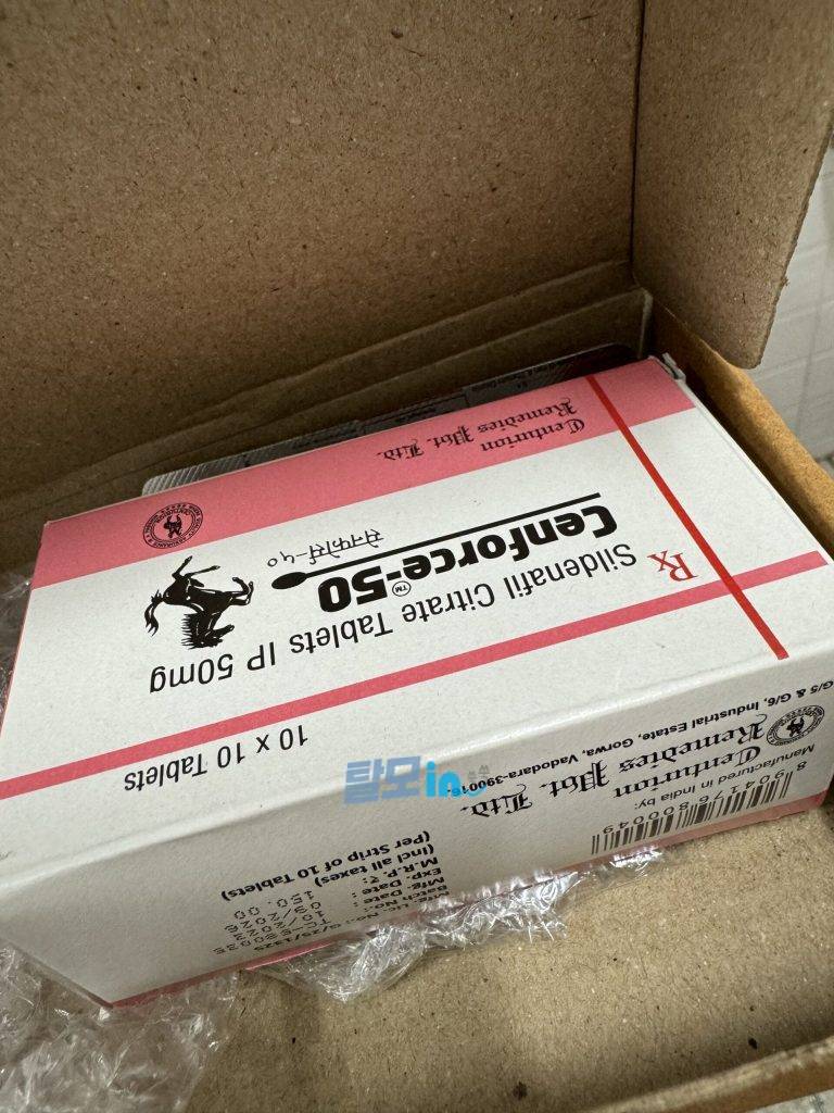 센포스 츄어블 100MG 100정 photo review
