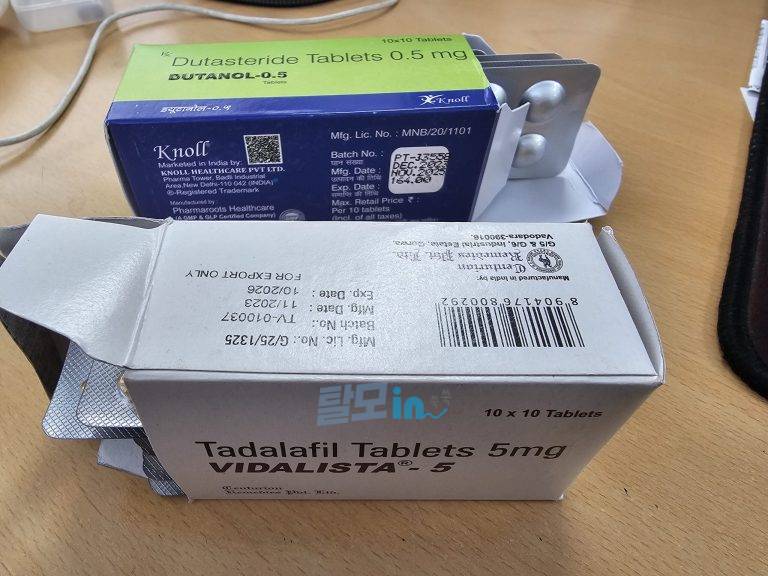 비달리스타 80mg 100정 photo review