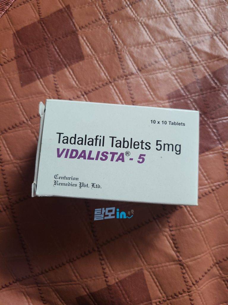 비달리스타 80mg 100정 photo review