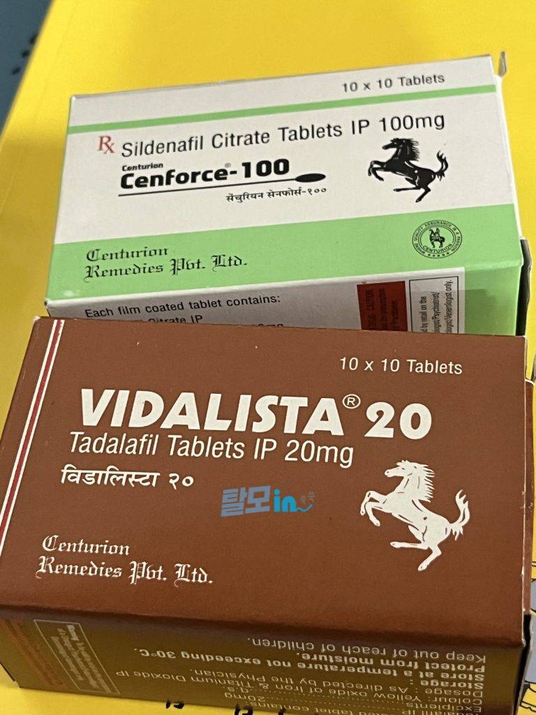 센포스 츄어블 100MG 100정 photo review
