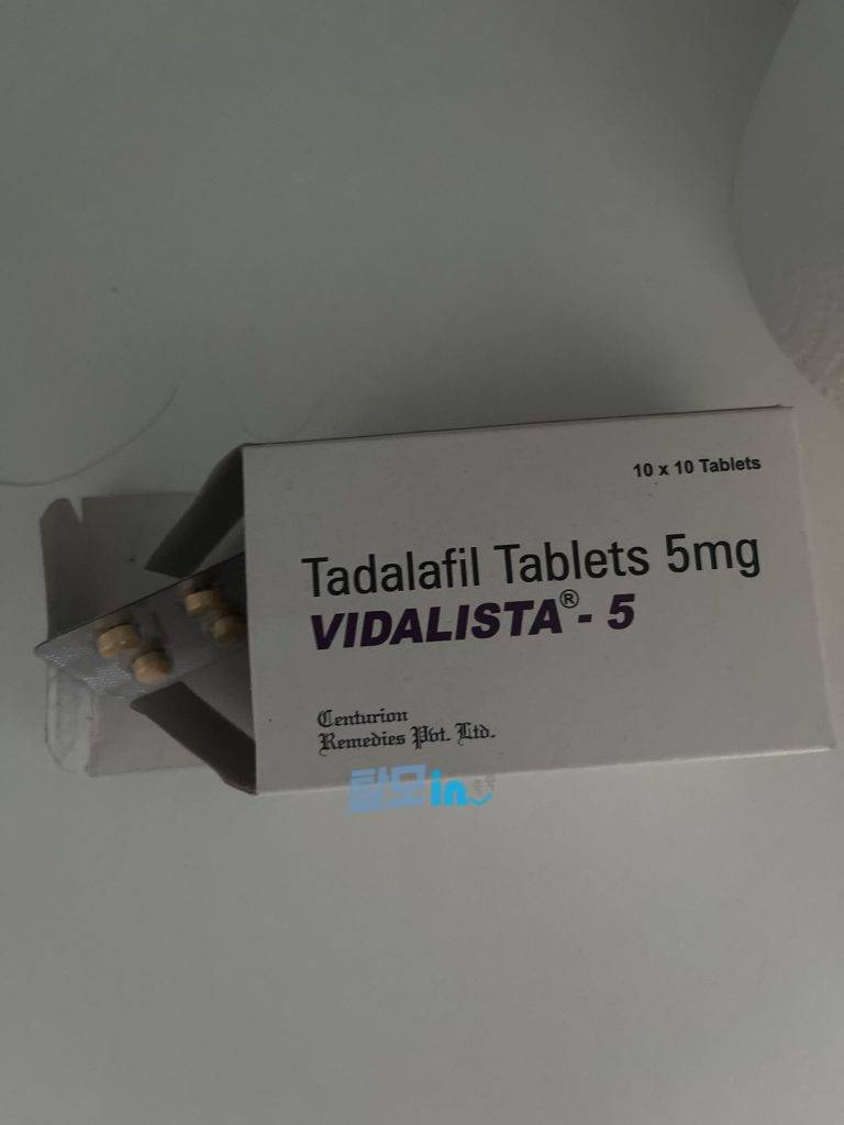 비달리스타 80mg 100정 photo review