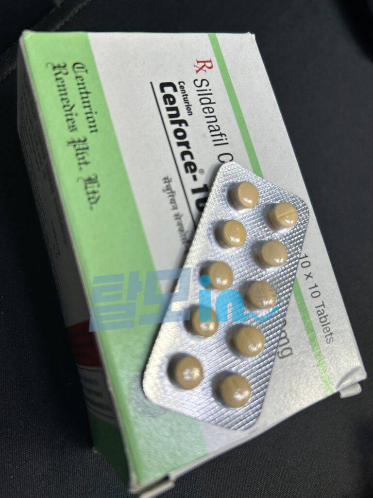 센포스 츄어블 100MG 100정 photo review