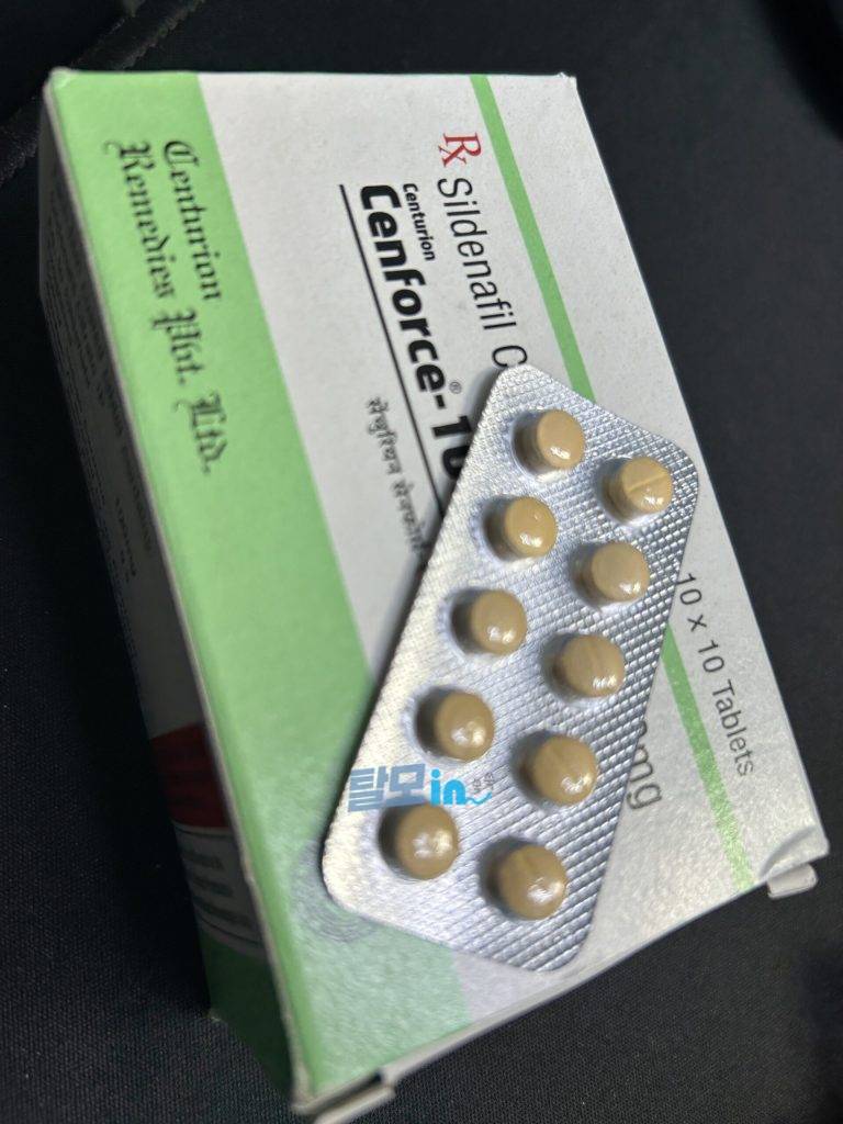 센포스 츄어블 100MG 100정 photo review
