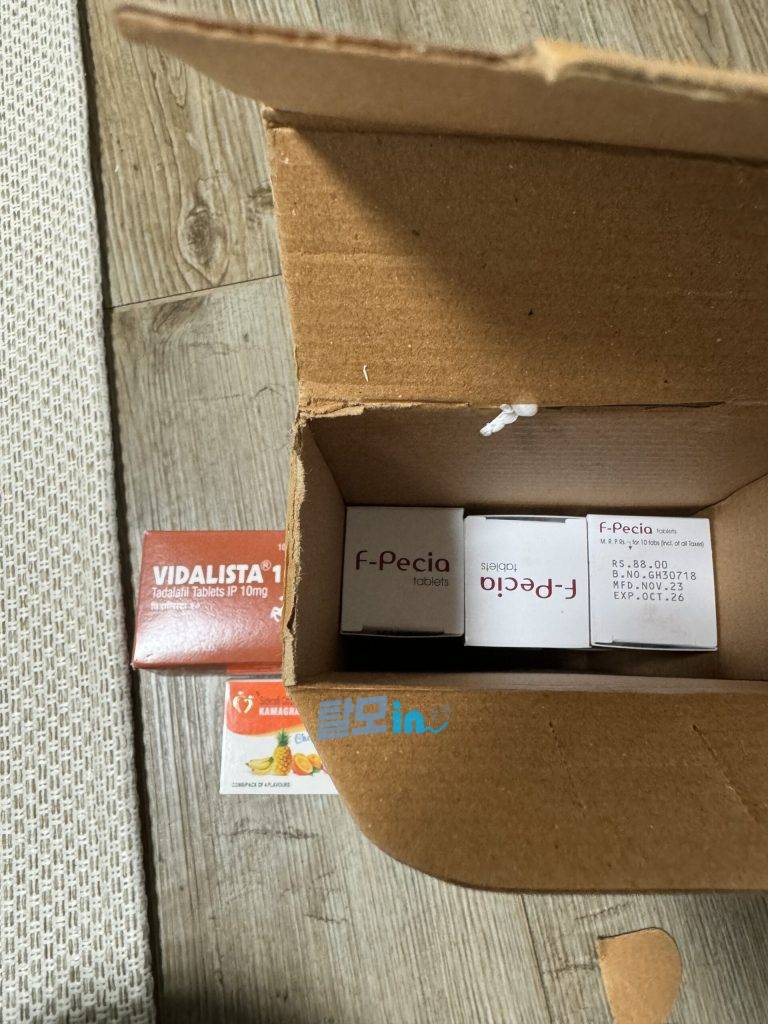 비달리스타 80mg 100정 photo review
